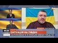 Ситуація на Одещині повертаємось до стабілізаційних відключень Братчук