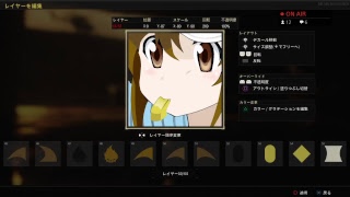 BO4エンブレム～はたらく細胞～血小板ちゃん