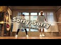 SORRY, SORRY (쏘리 쏘리) - SUPER JUNIOR (슈퍼 주니어) • K-Pop Dance Workout • Kathleen Dino feat. Andrew Dino