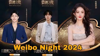 Xiao Zhan \u0026 Wang Yibo is set to reunite and sit closely on Weibo Night 2024, Zhao Liying will attend