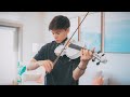 Kill Bill - SZA - Cover (Violin)