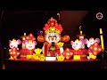 2020新北燈會 睡魔花燈.閃漾新北在地特色花燈 2020 new taipei lantern festival