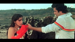 Rishi Kapoor and Dimple Kapadia Romantic Scene | saagar movie romantic scenes - Kamal Haasan