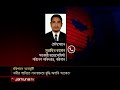 নদীতে বাড়ছে লবণাক্ততা তীব্র খরায় বরিশালে অশনি সংকেত no rain effect