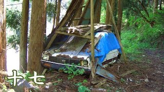 【草ヒロ】俺の廃車フォルダが火を噴くぜ！⑰