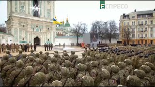 Лютий. Рік. Незламність. Зеленський вручив нагороди українським захисникам на Софійській площі