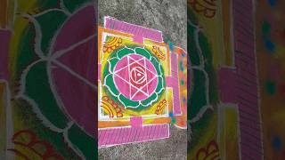 Rangoli for Surya Puja🙏🙏🙏#trending #viralshort #ytshorts #shortsfeed #hindufestival #surya