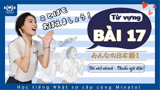 Từ vựng minna 1 - Bài 17 - Học Tiếng Nhật Minna no nihongo 1 | Học tiếng nhật cơ bản N5 miễn phí