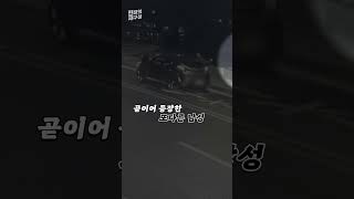 [현장의재구성] '강남 납치·살인' 당시 CCTV 영상 #shorts / 연합뉴스TV (YonhapnewsTV)