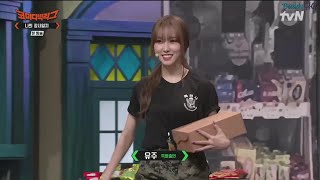 Yuju at Comedy Big League