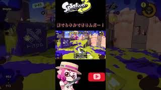 【ホコ世界497位】黒ZAP【スプラトゥーン3】