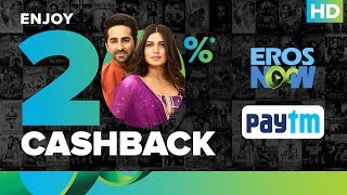 20% Paytm Cash Back Offer On Monthly Subscription | Eros Now 20% Paytm Cash Back Offer On Monthly Subscription | Eros Now