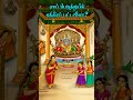 tirupavai pasuram 9 tumani matatu lyrics margazhi 2024 margazhi