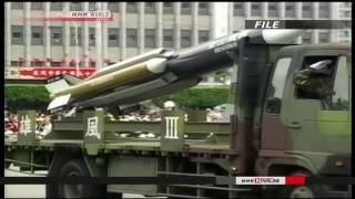 Taiwan investigating fatal missile accident