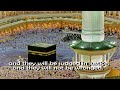 surah yunus chapter 10 full recited by abdul rahman al sudais.mp4