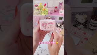 【asmr】【梱包動画】おまけ作り💌