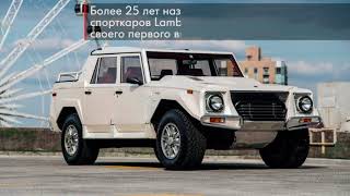 Модель построена на платформе MLB, заимствованной у Porsche Cayenne, Audi Q7 и Volkswagen Touareg