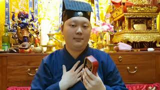 What is a Daoism Token?  Daoism Artifact 道教令牌