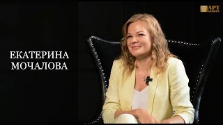 ЕКАТЕРИНА  МОЧАЛОВА. Лауреат Международных конкурсов (домра), кандидат искусствоведения #АртАкцент