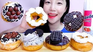 ASMR 크리스피도넛에 생크림 듬뿍~ 올려 먹방🍩 크리스피크림도넛 쿠키플렉스 리얼사운드 먹방. Donuts Mukbang ドーナツ