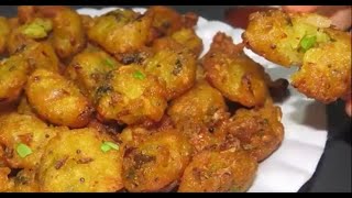 पोहे के ऐसे कुरकुरे पकोड़े खाओगे तो बार बार बनाओगे Poha Pakora | Poha pakode recipe