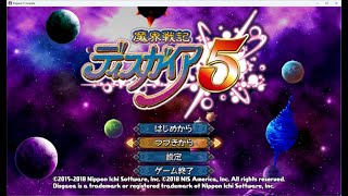 魔界戦記ディスガイア5【SRPG】【Steam】