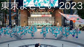 茜丸×明星 西口公園会場 東京よさこい2023