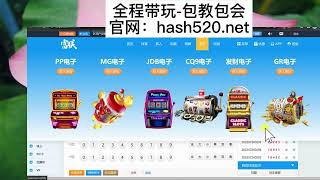 怎么挂机一天赚1万教程地址【hash520.io】8 (4)富联分分彩,VR快乐赛车,加拿大3.5分彩,VR吉利3分彩,山东11选5,定位胆软件