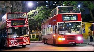 Hong Kong Bus CTB 23 (ex-CMB/NWFB VA54) @ 88R 城巴 Volvo Olympian 沙田第一城 - 金鐘