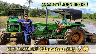 John Deere Tractor || 5045 Model || Specification in malayalam 😇 || Kiran vlogS🤗