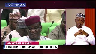 Patrick Umoh, Chris Ekiyor Speak On Race for House Of Representatives' Speakership