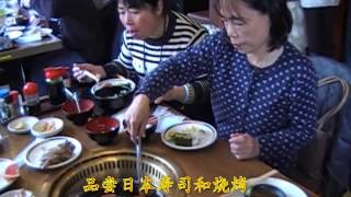 福州亭江中学74届旅美同学邮轮亚洲之旅2014