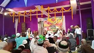 URSE MOHIUDDIN KHAN PAGAHIYA SHARIF Shahbaz Raza 23/11/2018