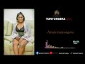 Tonyongera Lyrics RACHEAL NAMIIRO HD Audio out