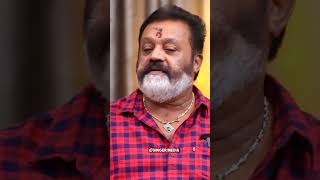 SURESH GOPI | ABOUT JOSHI \u0026 MINNAL PRATHAPAN CHARACTER | GINGER MEDIA |#shorts