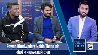 Pawan Khatiwada (Myakuri) \u0026  Nabin Thapa ले गरे एक–अर्काको कार्यक्रममै पोल खोला खोल | Celeb Chat |