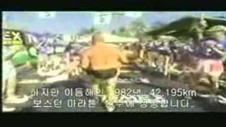 미국을 감동시킨 아버지의 사랑(실화)