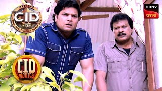 A Bank Robber | CID Movies | 5 Dec 2024