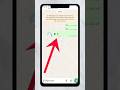 Whatsapp par voice message kaise bheje 😱 How to send voice messages on whatsapp 2025 | #shorts