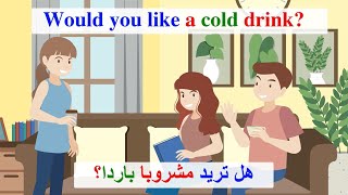 تعلم اللغة الإنجليزية English Expressions you MUST know for Fluent English