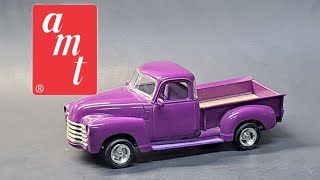 Saturday Spotlight E29: AMT 1950 Chevy Pickup Street Rod