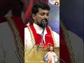 ദൈവകരുണ സ്വീകരിക്കാൻ എങ്ങനെ ഒരുങ്ങണം fr daniel poovannathil