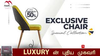 Modern Furniture Store | Now at Erode Palayapalayam | Furniture Landmark | The Maark Trendz