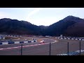 岡山国際サーキット スーパーgt公式テスト2017 part1 最終コーナー