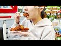 akihabara tokyo street food tour japan travel vlog