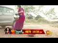 Tikali - Precap | Today 10:30 pm | Marathi Serial | Sun Marathi