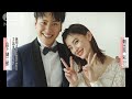 尾野真千子5月に再婚　三代目jsoul山下健二郎が結婚 2021年7月26日