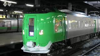 789系0番台 HE-101＋HE-201編成 旭川行き 特急ライラック11号 札幌駅発車