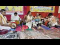 vilangudi radhakalyanam astapathi session 2021 day 1