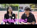 한국 육상 단거리에 ‘김동진’이 나타났다 ㅣ김유정의 더라이징 ep.52